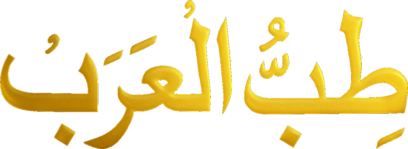 Tibularab